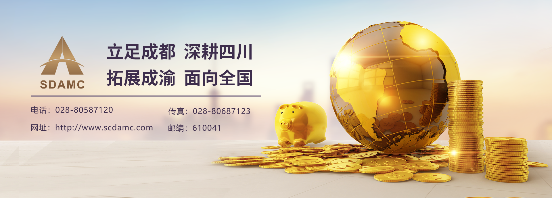 資(zi)筦(guan)公(gōng)司賀歲大(da)片正式(shi)來襲