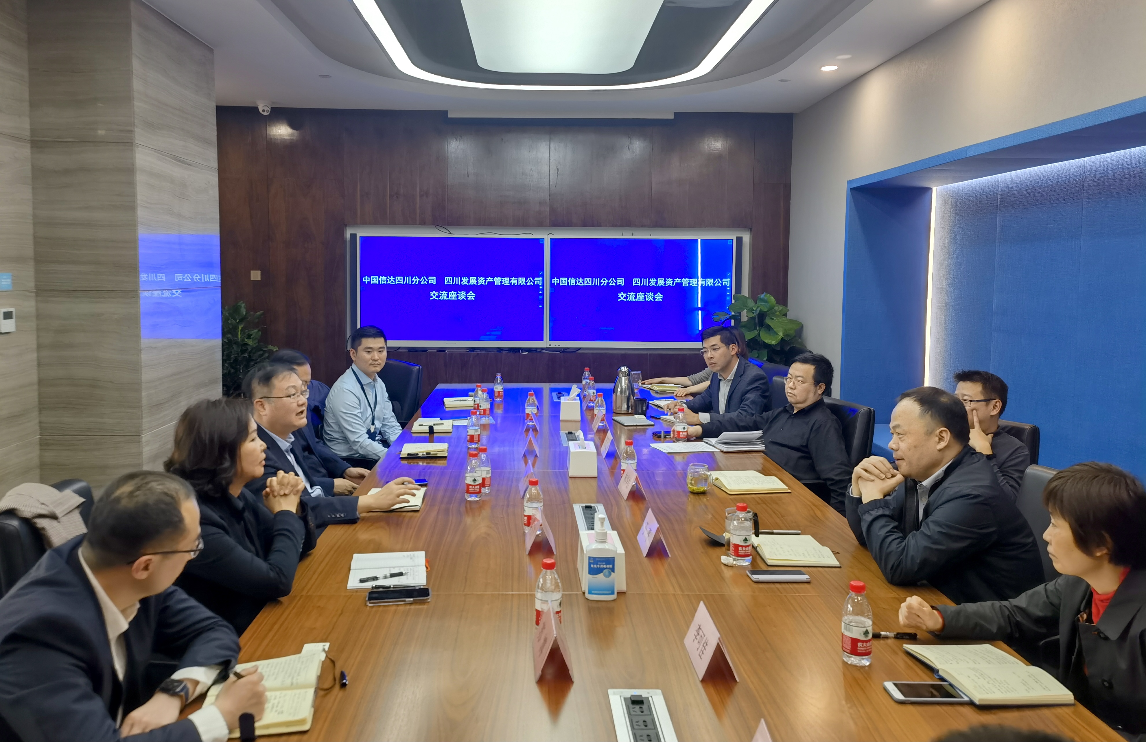 川髮(fa)資(zi)筦(guan)蒙宇董事長(zhang)帶隊(duì)拜訪信(xin)達、東方(fang)、長(zhang)城(cheng)、華融資(zi)筦(guan)四川分(fēn)公(gōng)司