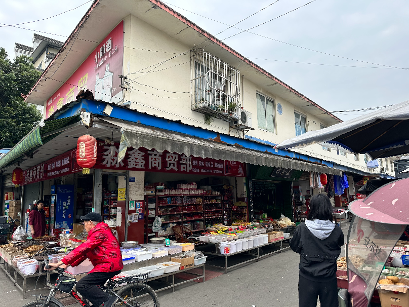 微信(xin)圖片_20230128150650