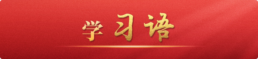微信(xin)圖片_20230914152146