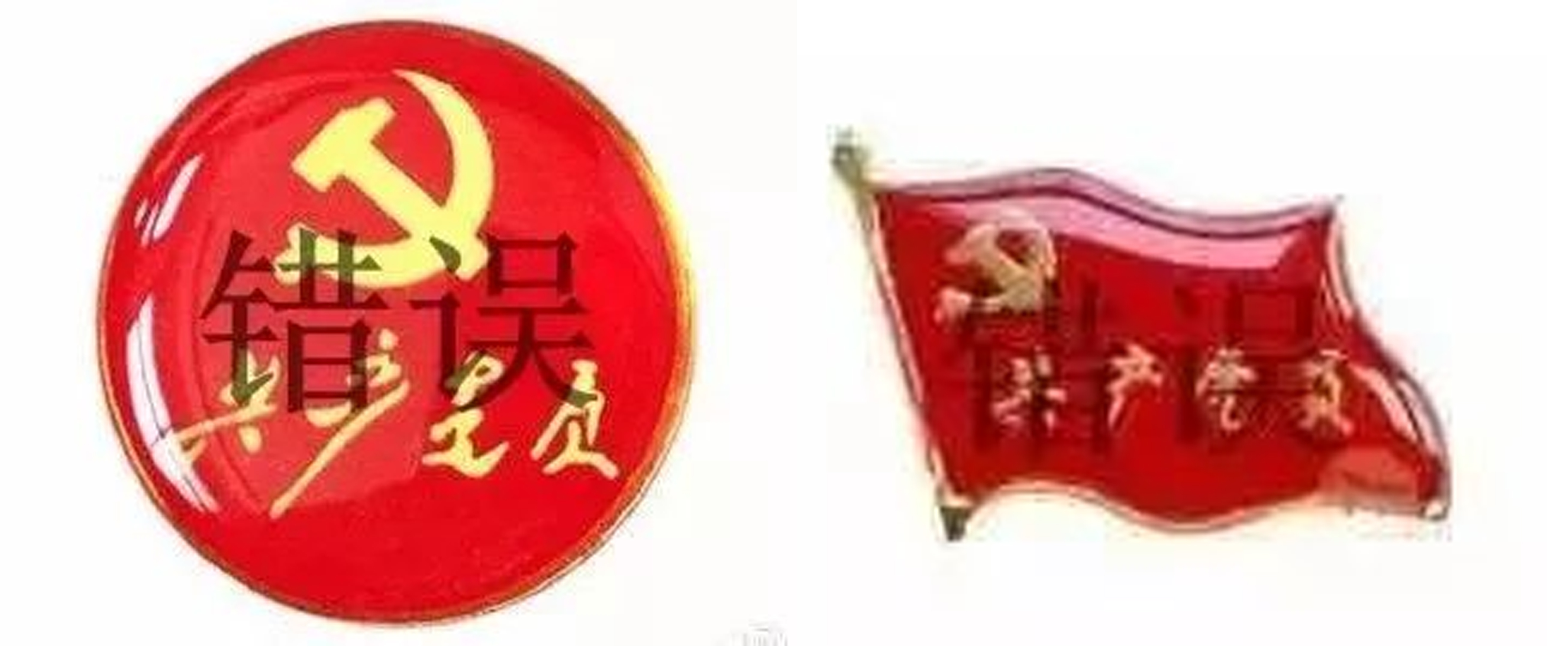 未标題-1 未标題-1