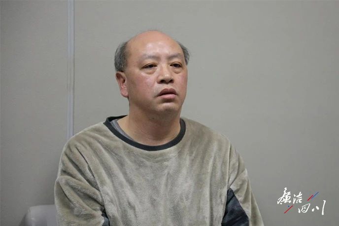 “案”理(li)說丨水齊(qi)老總：20年(nian)人(ren)生(sheng)努力(li) 毀于(yu)2年(nian)貪腐