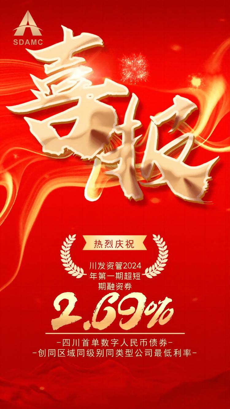 微信(xin)圖片_20240112155735(1).jpg
