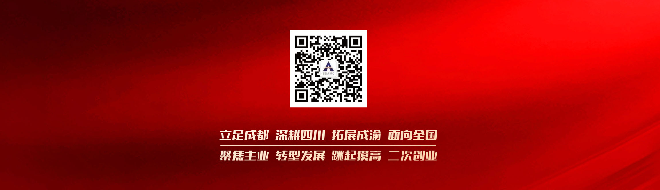 微信(xin)圖片_20240129152721.jpg 微信(xin)圖片_20240129152721.jpg