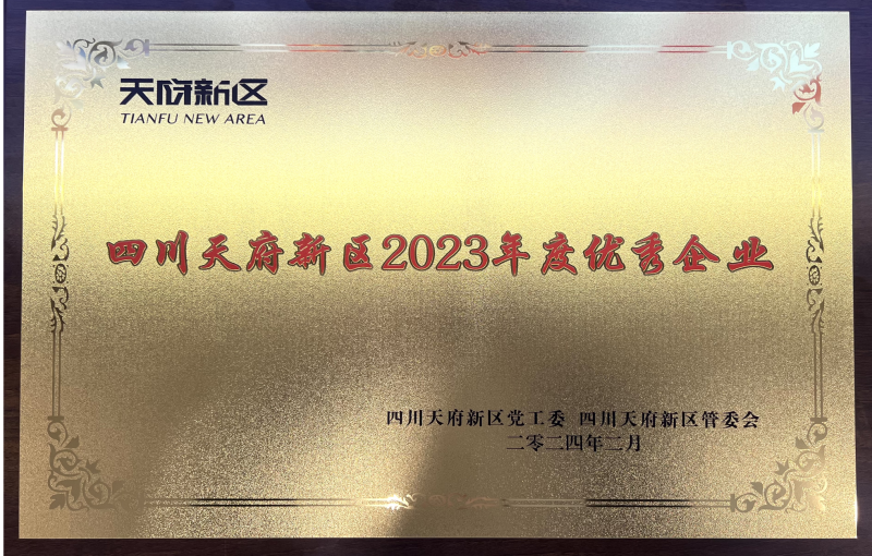 圖片2 圖片2