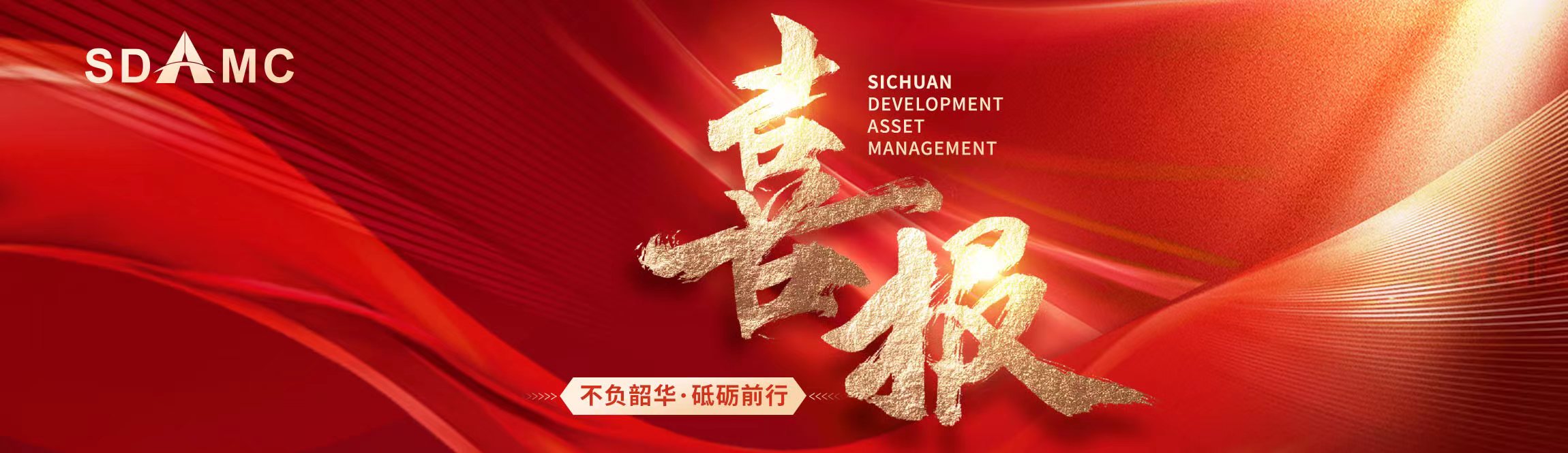 微信(xin)圖片_20240207165838 微信(xin)圖片_20240207165838