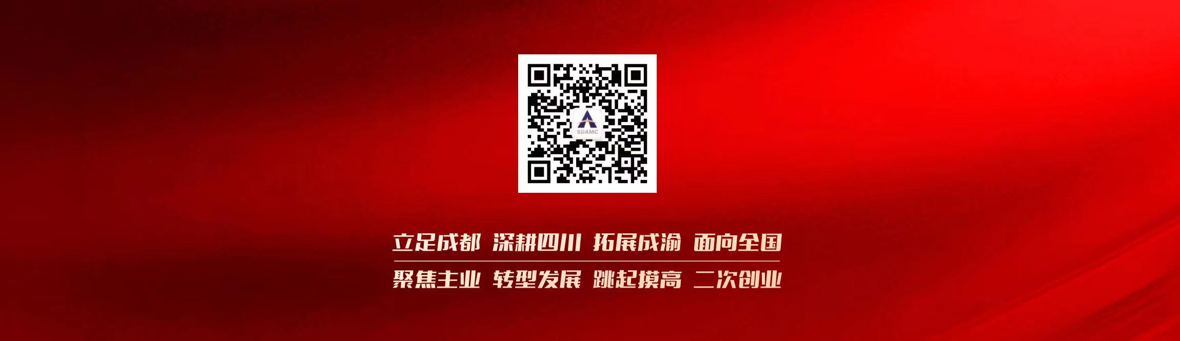 微信(xin)圖片_20240207165855 微信(xin)圖片_20240207165855