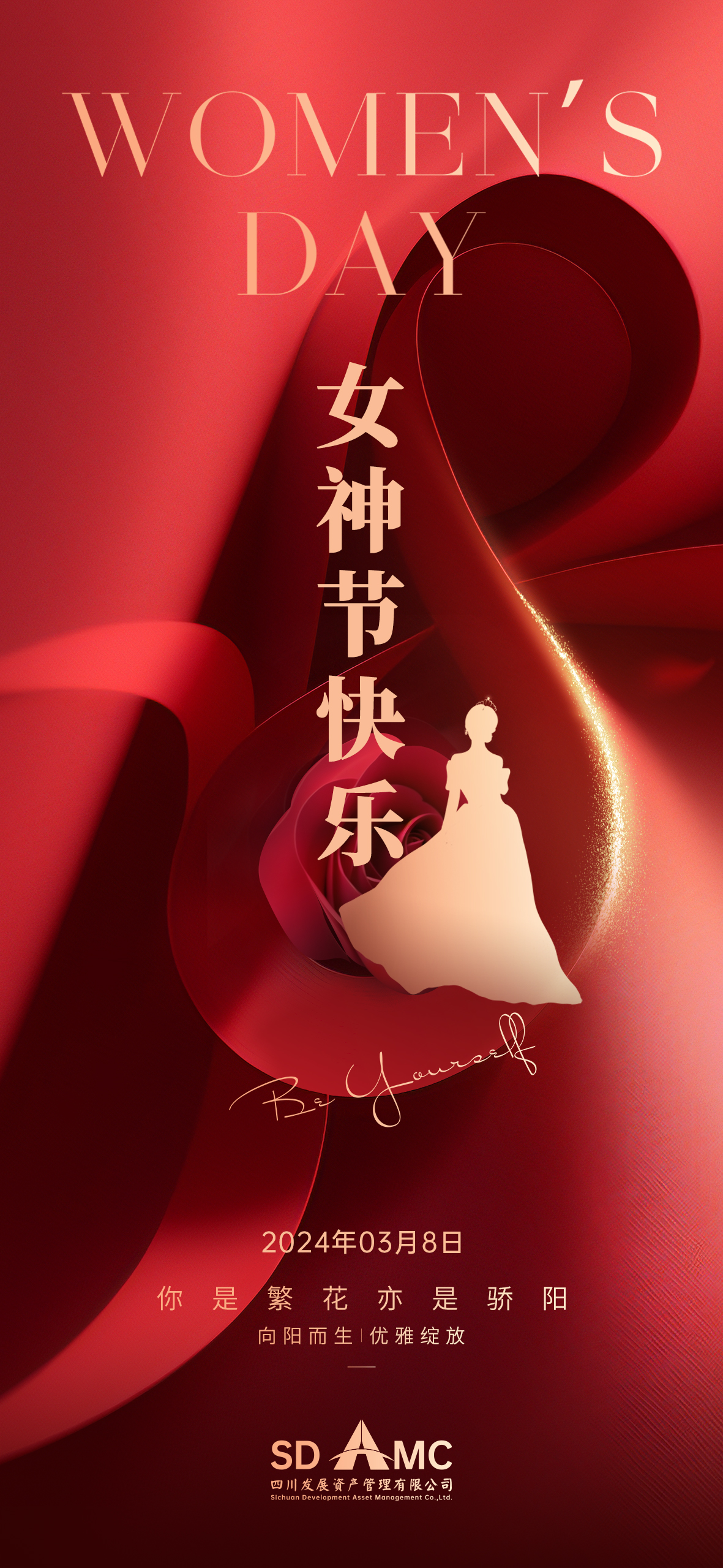 微信(xin)圖片_20240307213848 微信(xin)圖片_20240307213848