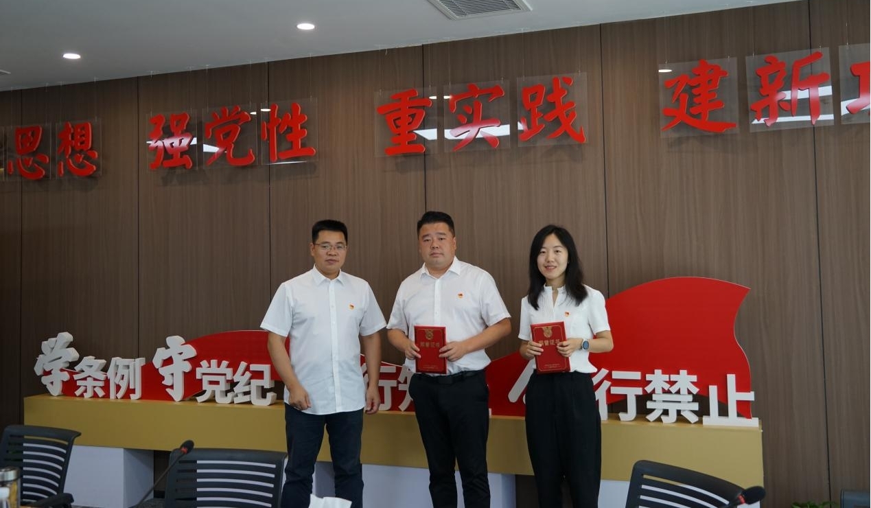 微信(xin)圖片_20240626114646