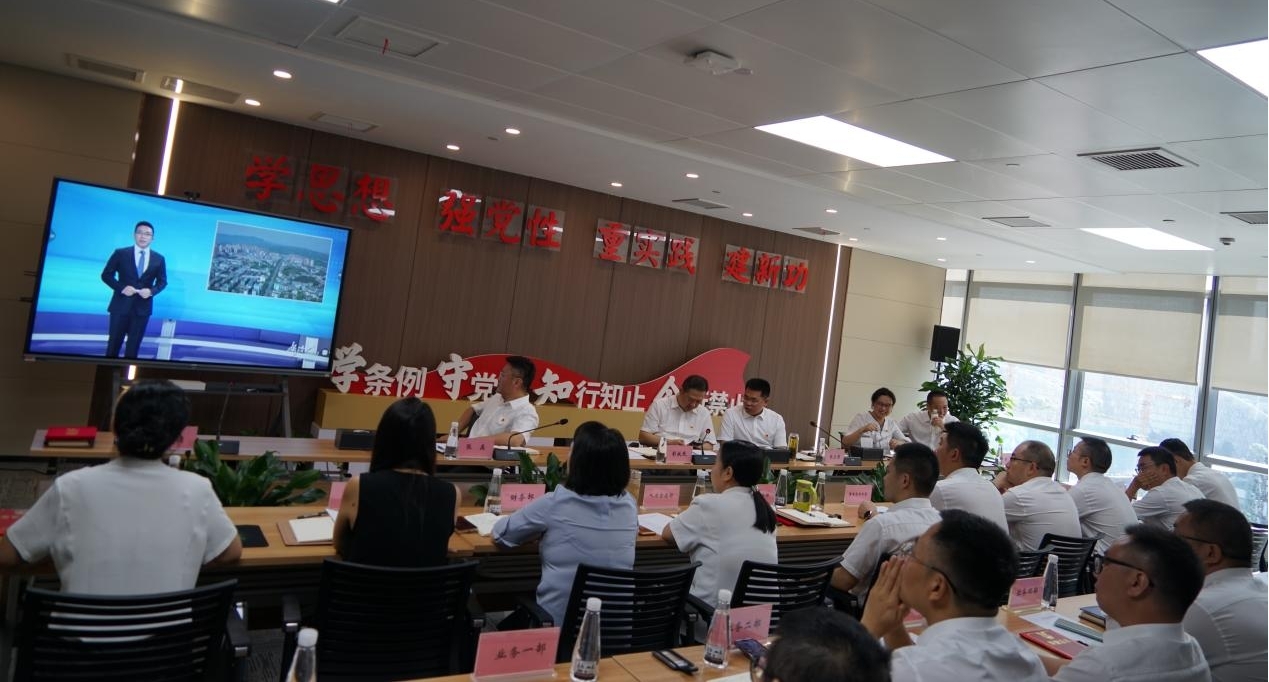 微信(xin)圖片_20240626114653