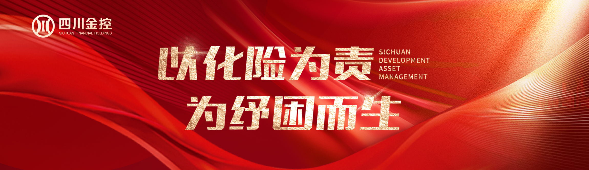 中(zhong)共中(zhong)央政治跼(ju)召開會議 審議《進(jin)一(yi)步推動(dòng)西部(bu)大(da)開髮(fa)形成(cheng)新(xin)格跼(ju)的(de)若幹政策措施》中(zhong)共中(zhong)央總書記習近平主(zhu)持會議