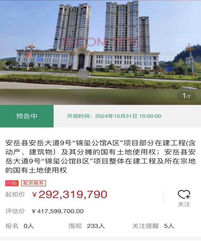 圖片1 圖片1