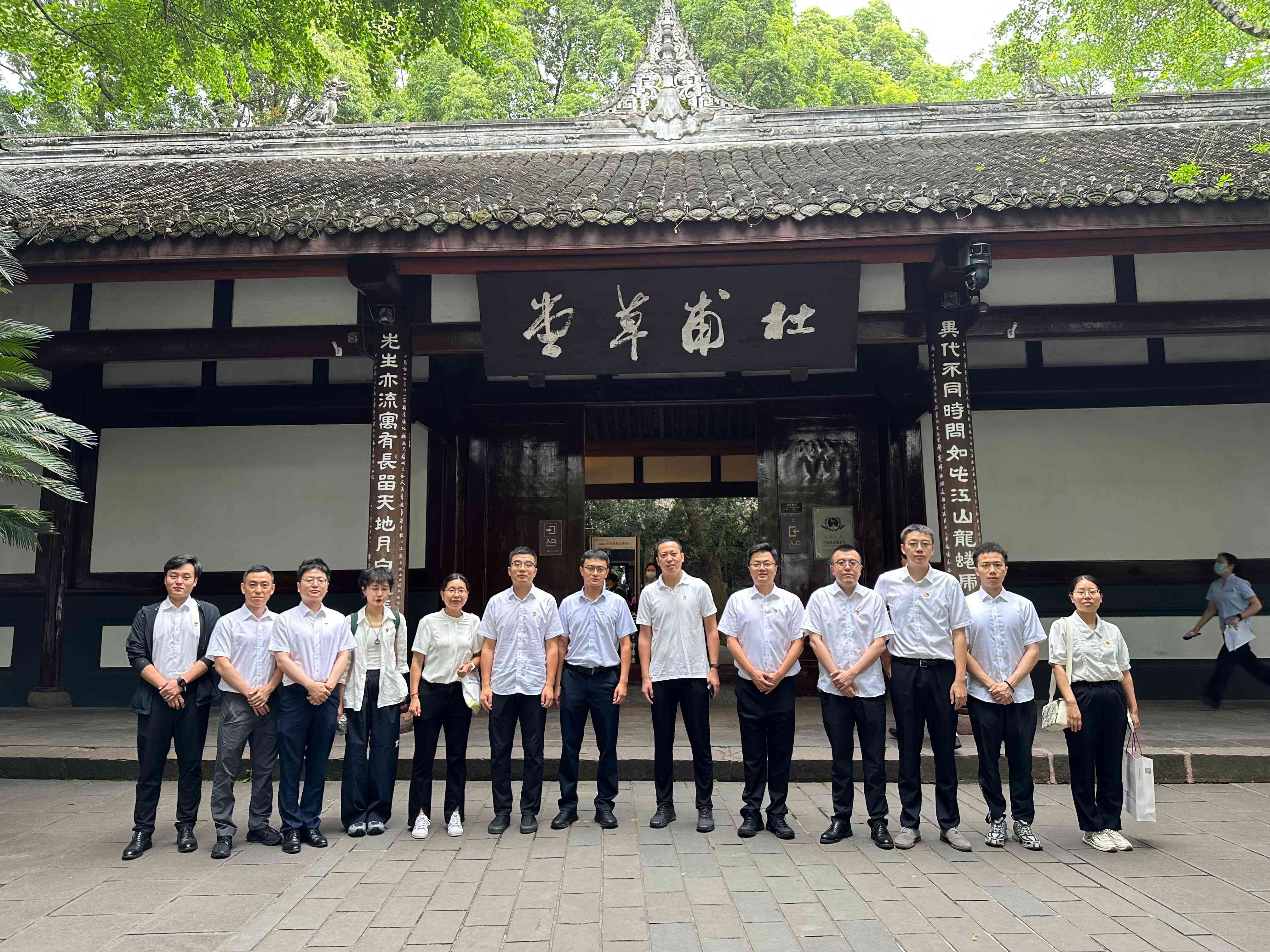 第一(yi)黨支部(bu)開展(zhan)“510（我(wo)要廉）” 廉潔教育主(zhu)題黨日(ri)活動(dòng)