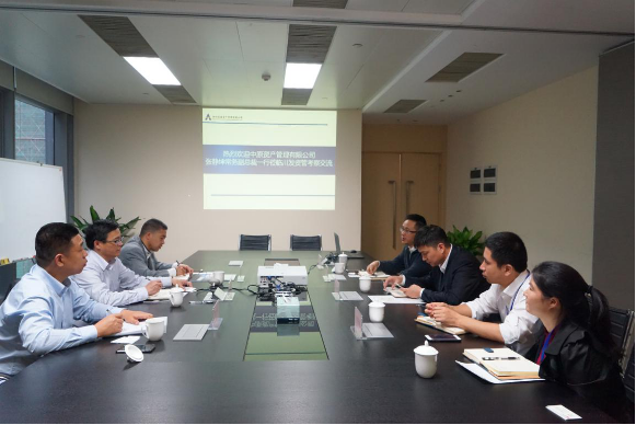 中(zhong)原資(zi)産(chan)筦(guan)理(li)有(yǒu)限(xian)公(gōng)司常務(wu)副總裁張靜坤一(yi)行 赴川髮(fa)資(zi)筦(guan)考察交流