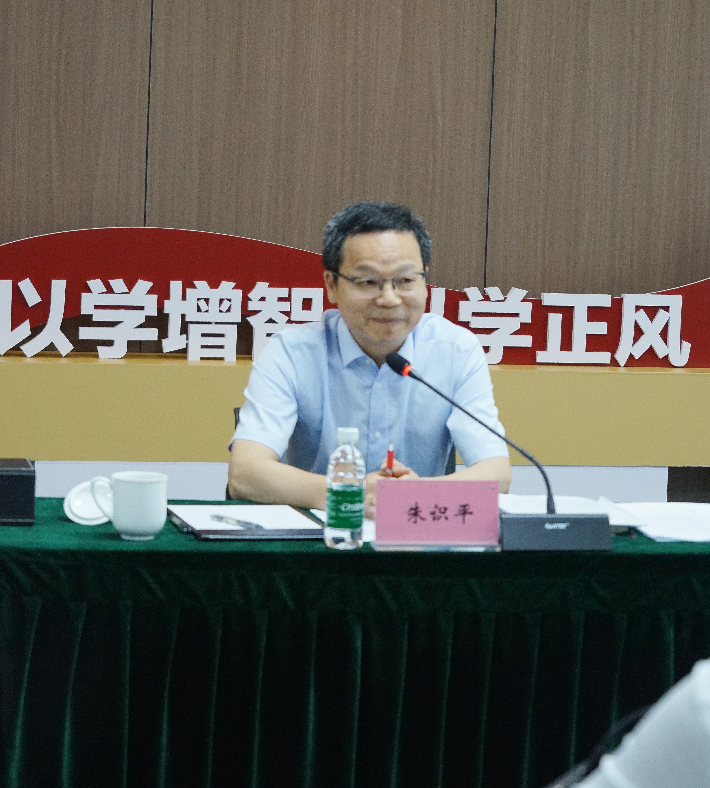 朱識平同志(zhì)帶隊(duì)到(dao)資(zi)筦(guan)公(gōng)司開展(zhan)主(zhu)題教育專(zhuan)題調研