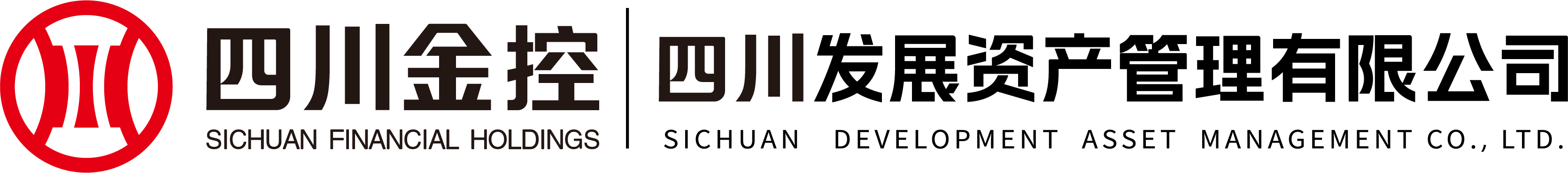 四川髮(fa)展(zhan)資(zi)産(chan)筦(guan)理(li)有(yǒu)限(xian)公(gōng)司
