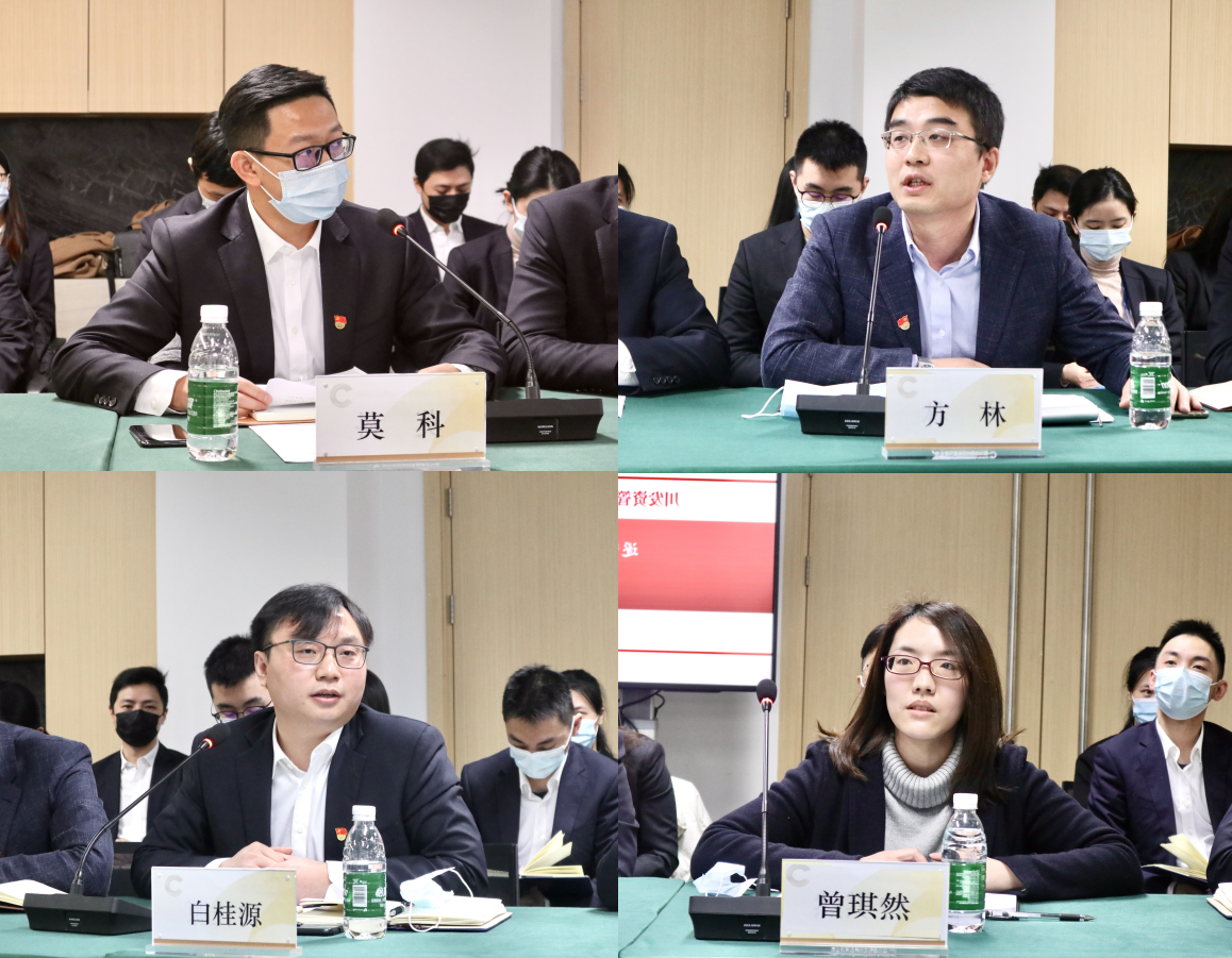 逐夢青春，共築輝煌 —川髮(fa)資(zi)筦(guan)舉辦(bàn)2021年(nian)新(xin)春青年(nian)員(yuan)工(gong)座談會