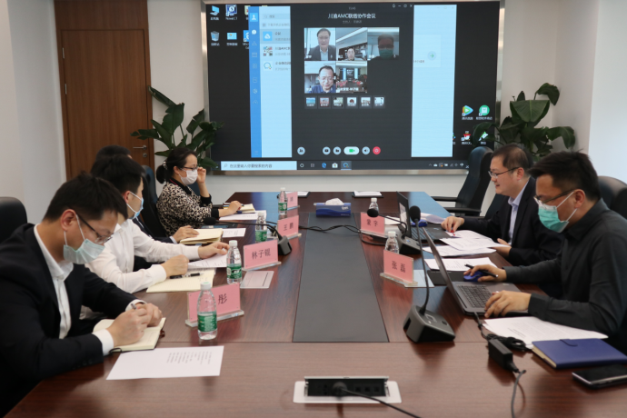 川渝AMC攜手助推成(cheng)渝雙城(cheng)經(jing)濟圈建(jian)設(shè)