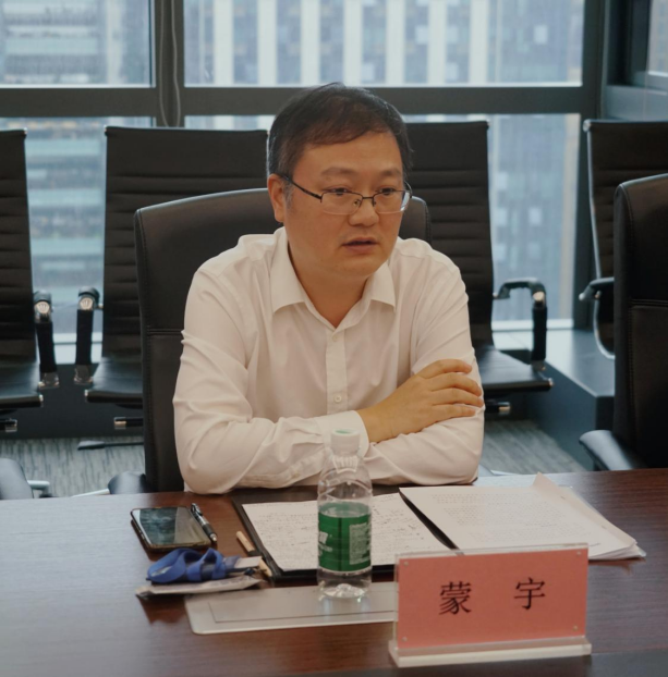 川髮(fa)資(zi)筦(guan)組織召開2021年(nian)半年(nian)工(gong)作(zuò)會