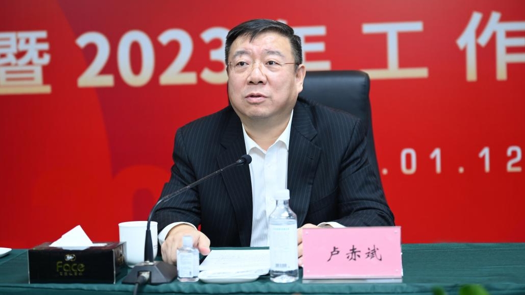 盧赤斌總經(jing)理(li)出席金控集(ji)團(tuán)旗下資(zi)筦(guan)公(gōng)司成(cheng)立八周年(nian)座談會