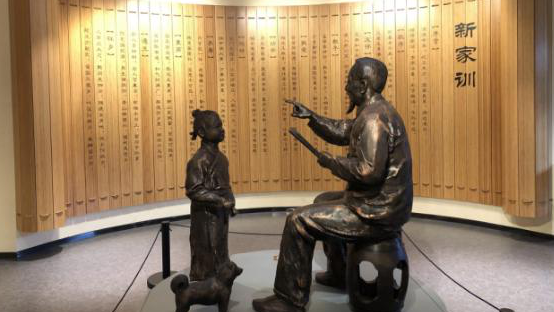 弘揚優(you)良傢(jia)風，涵養初心使命 ——資(zi)筦(guan)公(gōng)司組織參觀四川客傢(jia)傢(jia)風館主(zhu)題黨日(ri)活動(dòng)
