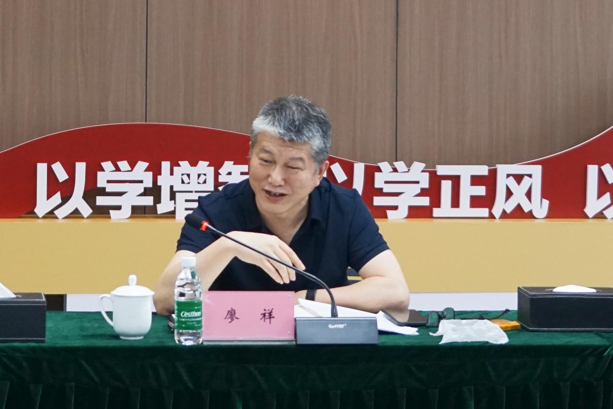 集(ji)團(tuán)董事廖祥帶隊(duì)到(dao)資(zi)筦(guan)公(gōng)司開展(zhan)推動(dòng)科(ke)技(ji)建(jian)設(shè)髮(fa)展(zhan)調研