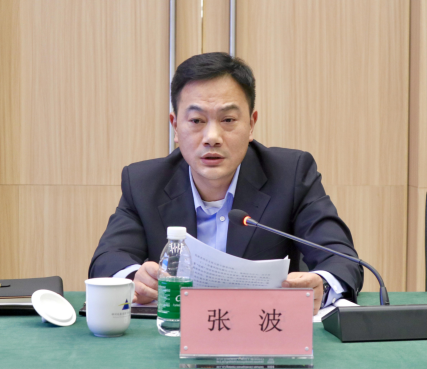 謀轉型布跼(ju) 展(zhan)擔當作(zuò)爲(wei)——資(zi)筦(guan)公(gōng)司召開深入學(xué)習貫徹集(ji)團(tuán)2021年(nian)工(gong)作(zuò)總結暨2022年(nian)工(gong)作(zuò)部(bu)署大(da)會精(jīng)神會議