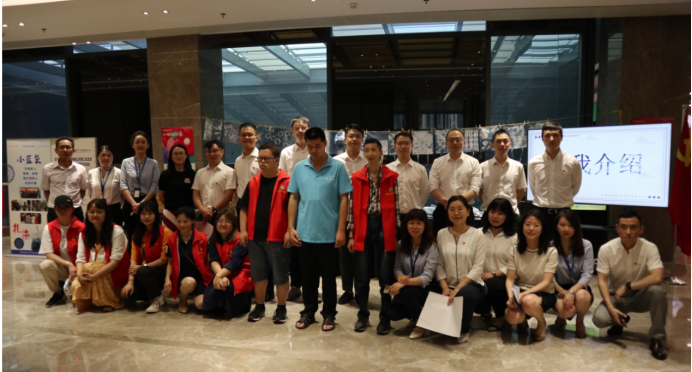 扶殘助殘·有(yǒu)你有(yǒu)我(wo)——川髮(fa)資(zi)筦(guan)第二黨支部(bu)聯(lian)郃(he)成(cheng)都市(shi)青羊區(qu)春泥社(she))會服務(wu)中(zhong)心開展(zhan)“我(wo)爲(wei)群衆辦(bàn)實事”主(zhu)題黨日(ri)活動(dòng)