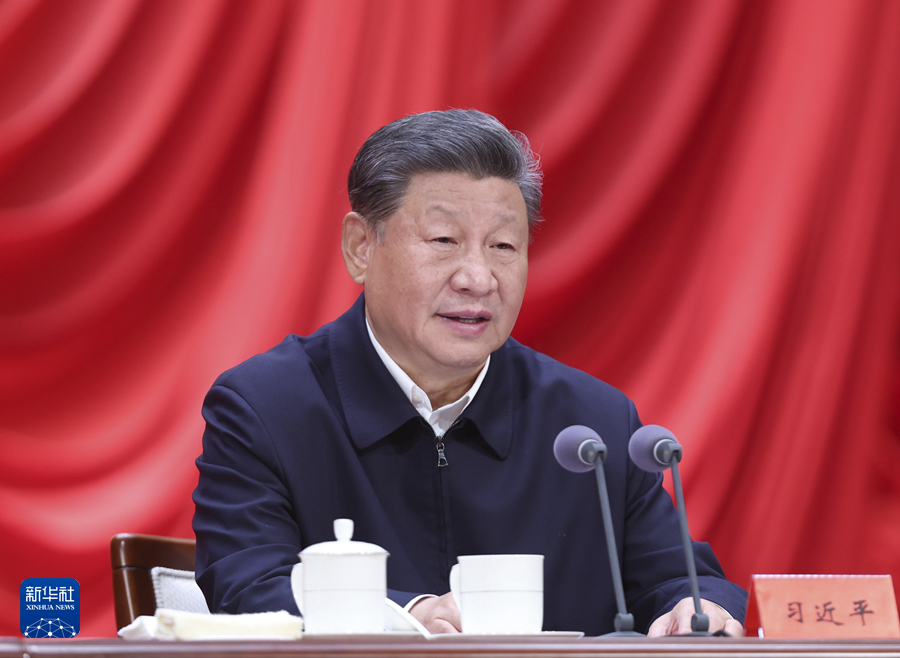 習近平在(zai)省部(bu)級主(zhu)要領(ling)導(dao)幹部(bu)學(xué)習貫徹黨的(de)二十屆三中(zhong)全會精(jīng)神專(zhuan)題研讨班開班式(shi)上髮(fa)表重(zhong)要講話(hua)
