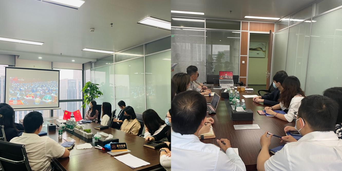 四川髮(fa)展(zhan)資(zi)産(chan)筦(guan)理(li)有(yǒu)限(xian)公(gōng)司黨委(wei)組織全體(ti)幹部(bu)職工(gong)收看省十二次黨代(dai)會開幕式(shi)