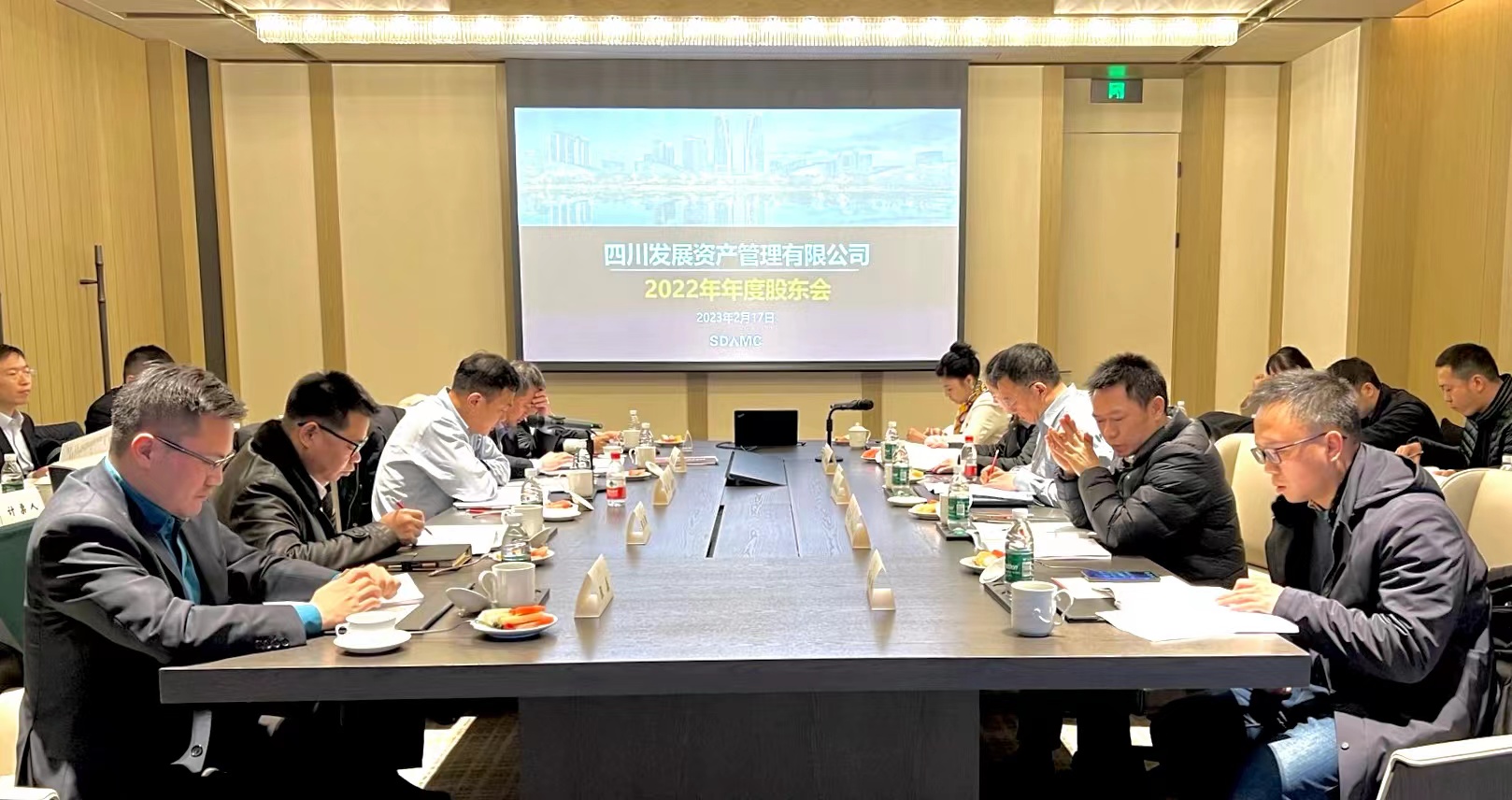 資(zi)筦(guan)公(gōng)2022年(nian)度股東會暨2023年(nian)董事會第一(yi)次定期會議成(cheng)功召開