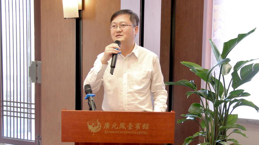 四川省銀行業協會聯(lian)郃(he)廣(guang)元市(shi)金融工(gong)作(zuò)跼(ju)開展(zhan) “聯(lian)學(xué)共建(jian)促髮(fa)展(zhan)、黨建(jian)引領(ling)共提升”主(zhu)題活動(dòng)