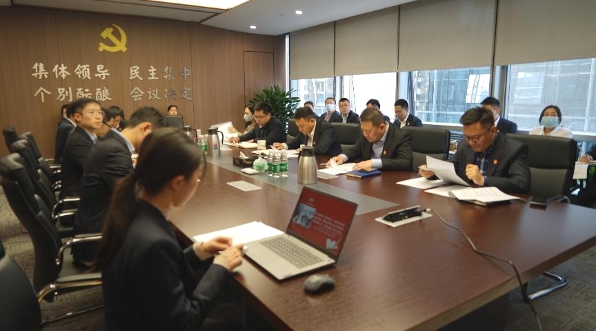 【學(xué)習宣傳(chuan)貫徹黨的(de)二十大(da)專(zhuan)題】資(zi)筦(guan)公(gōng)司召開黨的(de)二十大(da)精(jīng)神宣講報告會